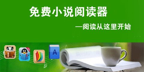 kaiyun体育官网app下载